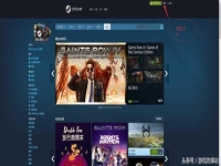 steam怎么加好友不花钱,steam加好友需要多少钱?