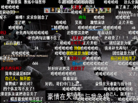 csgo王喜顺是谁,csgo王喜顺在哪里直播?