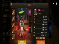 气功带什么武器好用,气功带什么武器装备?