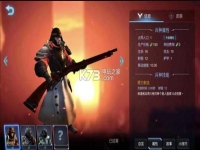 战争之人赤潮图文攻略,战争之人赤潮怎么设置中文