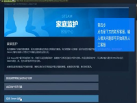 csgo国服客服电话号码(csgo如何联系人工客服)?