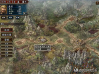 三国志10修改器下载,三国志10修改器怎么用?