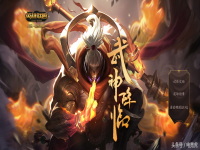 武器大师皮肤价格(武器大师皮肤武神多少钱)