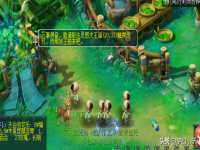 通天河副本详细攻略,通天河副本杀大小怪拿附魔几率?