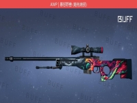 csgo awp暴怒野兽多少钱,csgo awp暴怒野兽买什么磨损好?