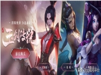 英雄联盟租号平台app哪个好,英雄联盟租号平台推荐