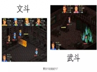 江南才子唐伯虎攻略秘籍,江南才子唐伯虎技能
