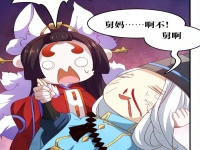 花鸟卷御魂搭配2023,阴阳师sp花鸟卷御魂
