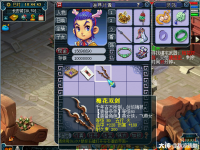 梦幻西游建房攻略2022,梦幻西游建房攻略需要什么?