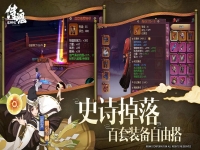 2023搬砖游戏排行榜前十名(手游网游搬砖游戏排行榜)