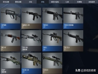csgo武器属性排行表(csgo武器属性怎么看)?