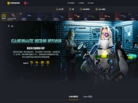 CSGO开箱模拟器有哪些?靠谱免费的开箱模拟器网站推荐