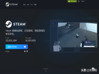 steam账号怎么注册,steam账号注册教程?