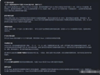 steam游戏怎么退款,steam游戏怎么卸载?