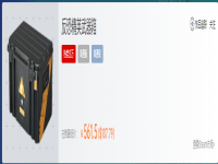 csgo反恐精英武器箱能掉落吗,在哪个图掉落?