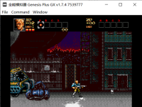 ps4金手指使用教程,ps4金手指怎么用?
