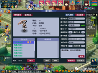 五庄观副本攻略大全(五庄观副本攻略那个支线比较好)