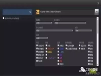 csgo皮肤交易平台steam官网(csgo皮肤交易平台手续费)