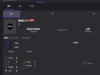 csgo游戏盒邀请赛怎么参加,游戏盒邀请赛赛事赛制介绍
