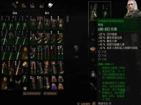 巫师3湖女之剑怎么获得,巫师3湖女之剑多少级拿最好?