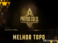 lol太平洋赛区,英雄联盟lol赛区有哪些?