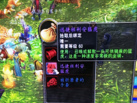 辛迪加声望怎么刷,辛迪加声望有什么用?
