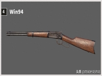 和平精英十大最难操作武器排行图片是什么