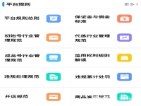 csgo账号交易平台有哪些/哪个好(csgo账号去哪里买)?