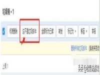 steam注册无法验证电子邮件地址怎么办,steam注册收不到邮箱验证码?