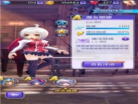魔女娜娜介绍,魔女娜娜技能