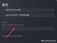 csgo服务器连接失败怎么办,csgo服务器连接失败怎么回事?
