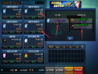 dnf商城开罐子在哪买,dnf商城积分多少钱?