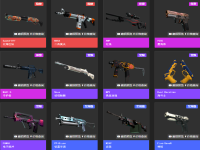 csgo冬季攻势武器箱出什么金,冬季攻势武器箱出什么刀?
