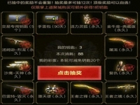 王者之魄直购要多少钱,王者之魄多少钱能出?
