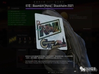 csgo斯德哥尔摩胶囊箱子开箱能开出什么印花?