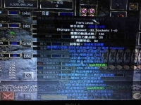 暗黑2青色愤怒和悔恨哪个好,青色愤怒镶嵌什么?