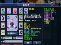 梦幻西游特技大全效果,梦幻西游特技大全明细表格