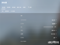 csgo视频设置最佳方案(csgo视频设置怎么保存)?