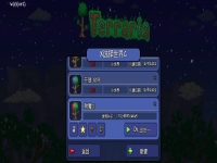 泰拉瑞亚全物品存档,泰拉瑞亚全物品地图种子