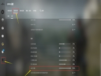 csgo音乐盒为什么听不了(csgo音乐盒别人能听到吗)?