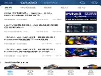 csgo掌上盒子官网介绍(csgo掌上助手怎么用)?