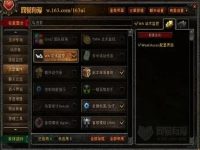 wa插件全名叫什么,wa插件安装教程