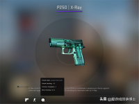 csgo开箱怎么扫描(csgo开箱扫描器推荐)?