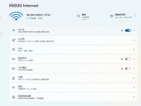 csgo匹配第七秒变黄什么意思,怎么解决?