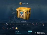 激流大行动武器箱怎么获得,csgo激流大行动武器箱还会掉落吗?