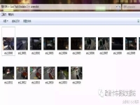 欧洲卡车模拟2存档位置,欧洲卡车模拟2存档导入新电脑教程