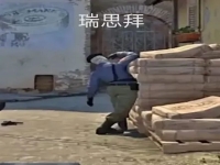 csgo黑饰品买来会怎么样(csgo黑饰品是什么意思)?