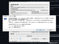 steamos3.0下载安装教程,steamos怎么下载?