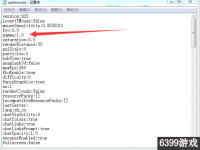 我的世界无限夜视指令,我的世界无限夜视文件修改攻略
