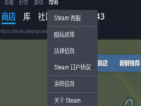 csgovac封禁可以解封吗(csgovac封禁一般封多久/如何解封)？